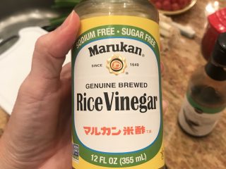Rice Vinegar