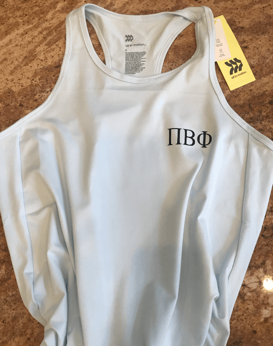 pi phi tank